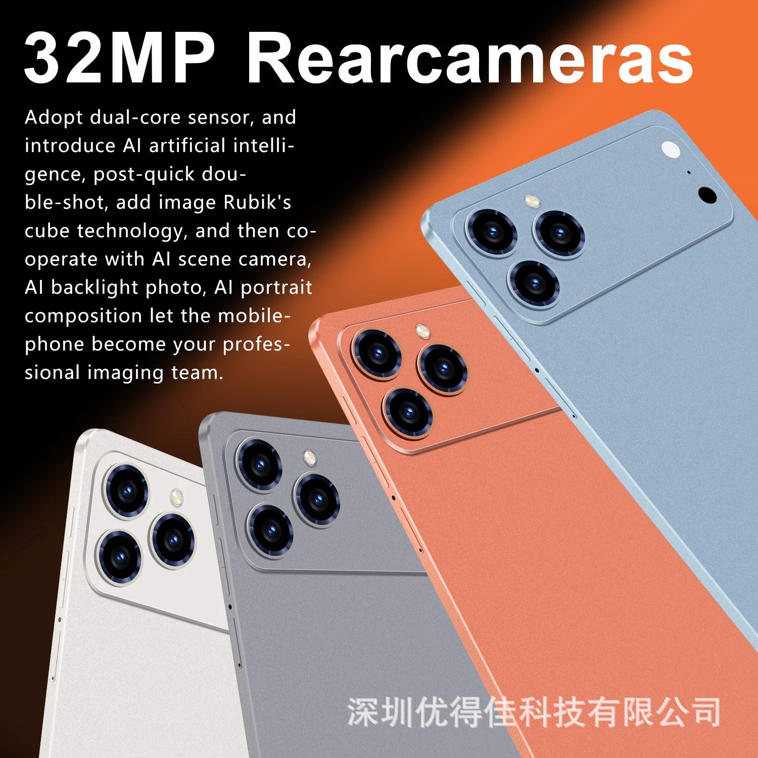 Design Tablet Smartphone Hybrid Silver Electronics - 14