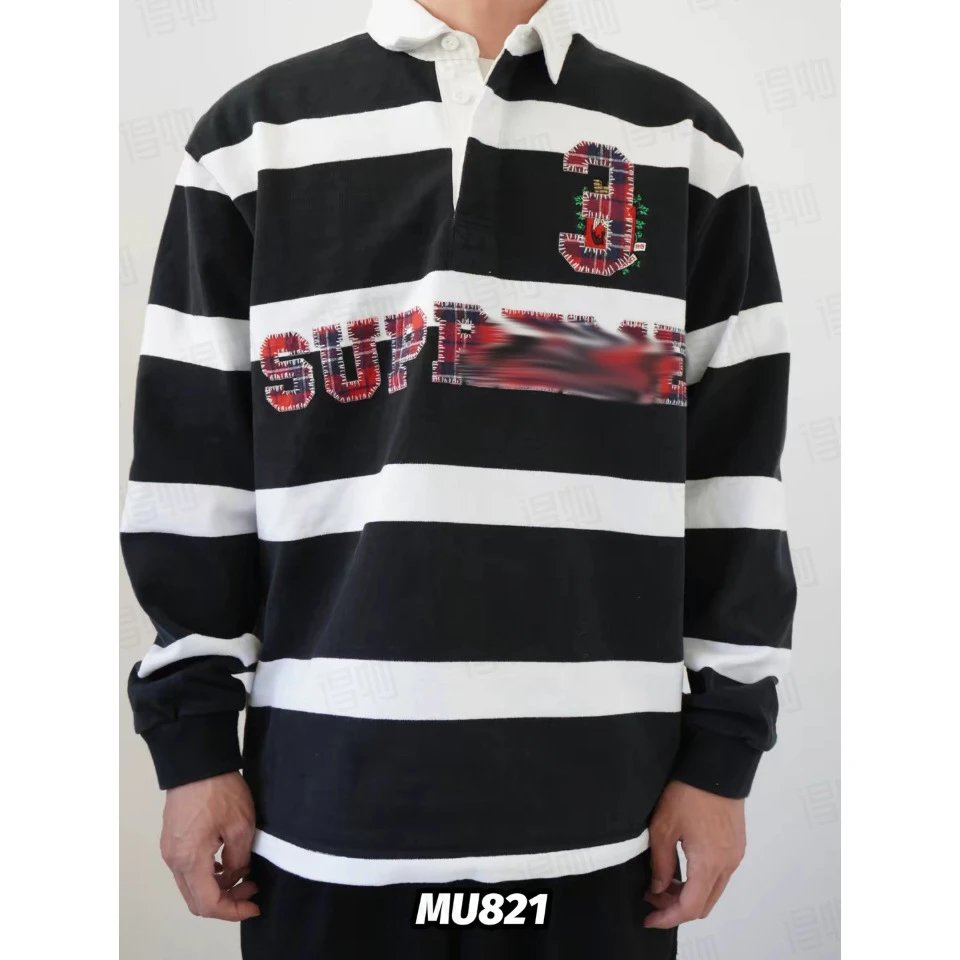 Supreme Striped Rugby Polo Pink Yellow Polo Shirt - 2