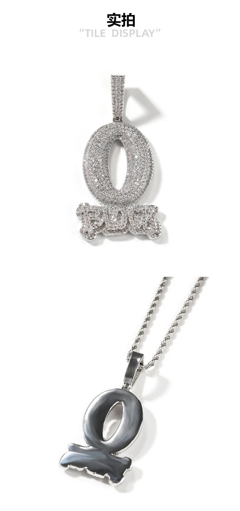 Design Custom 'O' Pendant Necklace with Micro-Pave Cubic Zirconia on Rope Chain Jewelry - 6