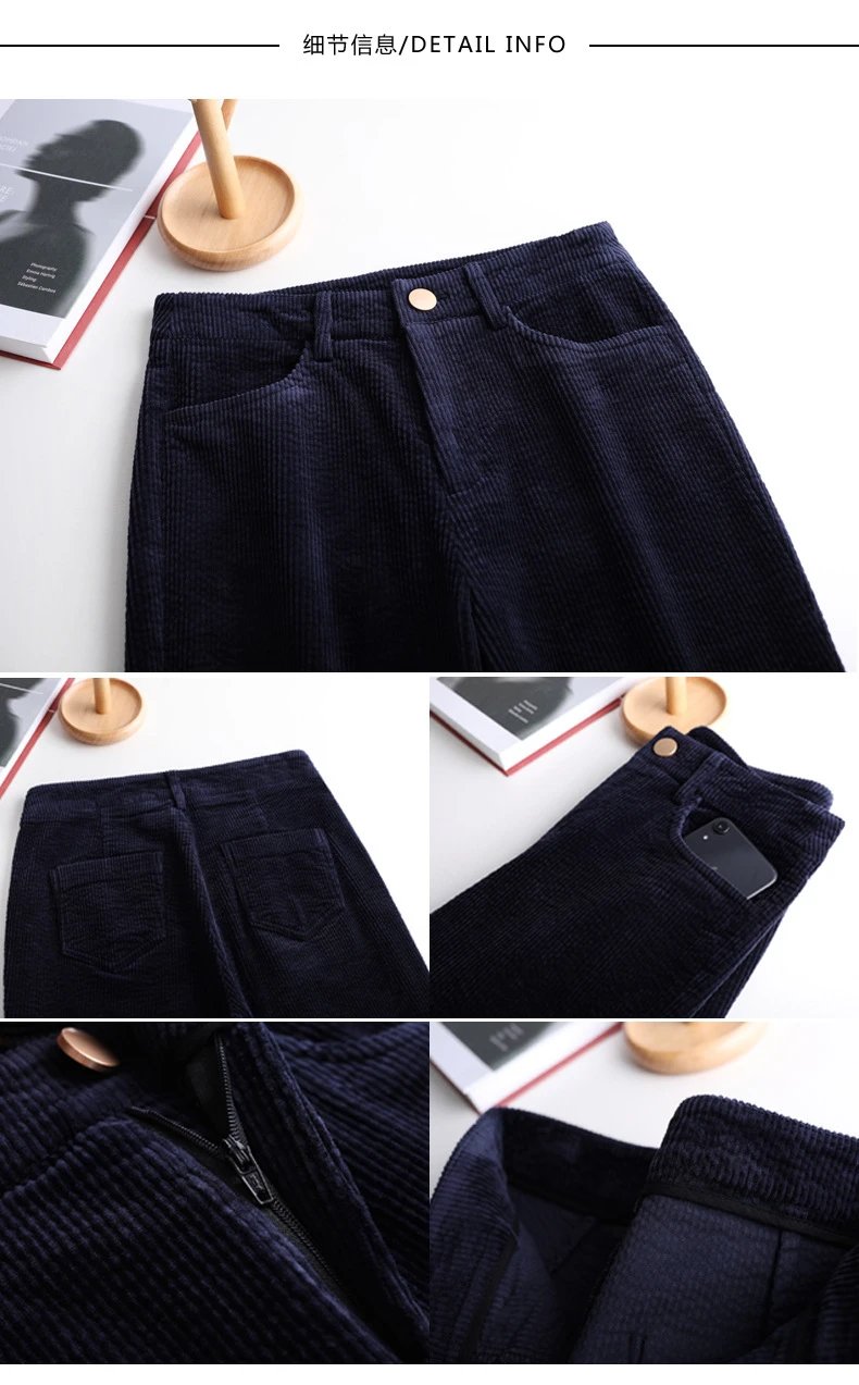 Design Corduroy Flare Pants Charcoal Gray Pants - 25