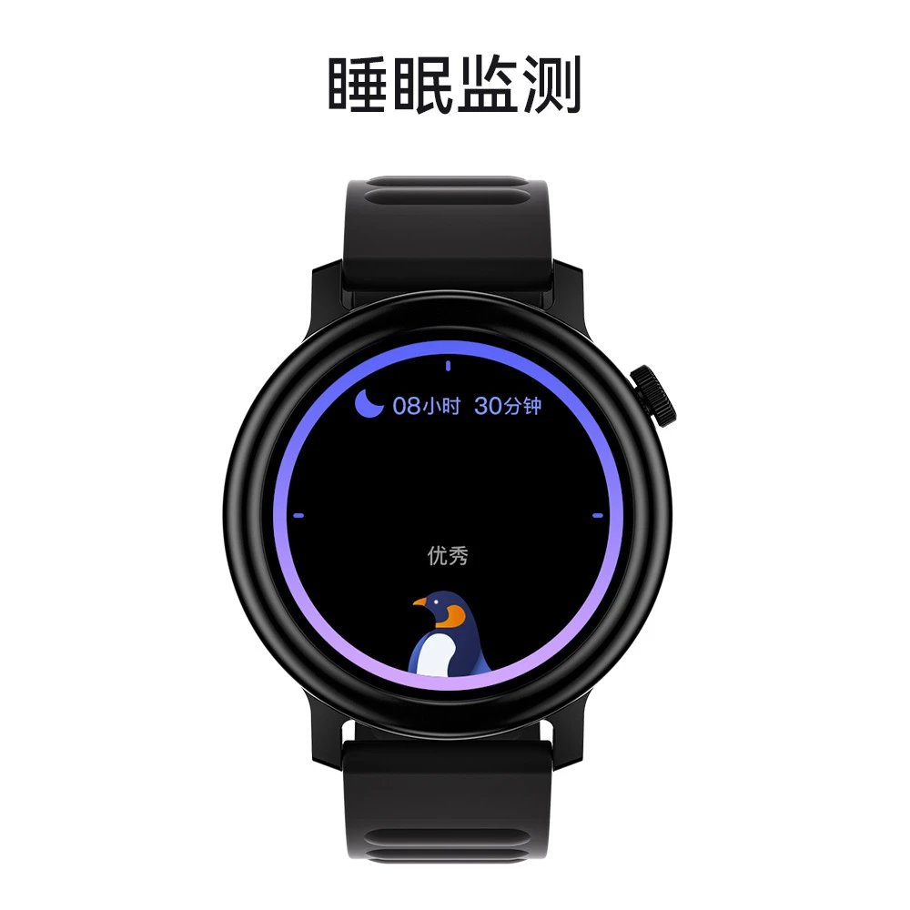 Design Huawei Watch GT 3 Pro Orange Sport Smartwatch - 16