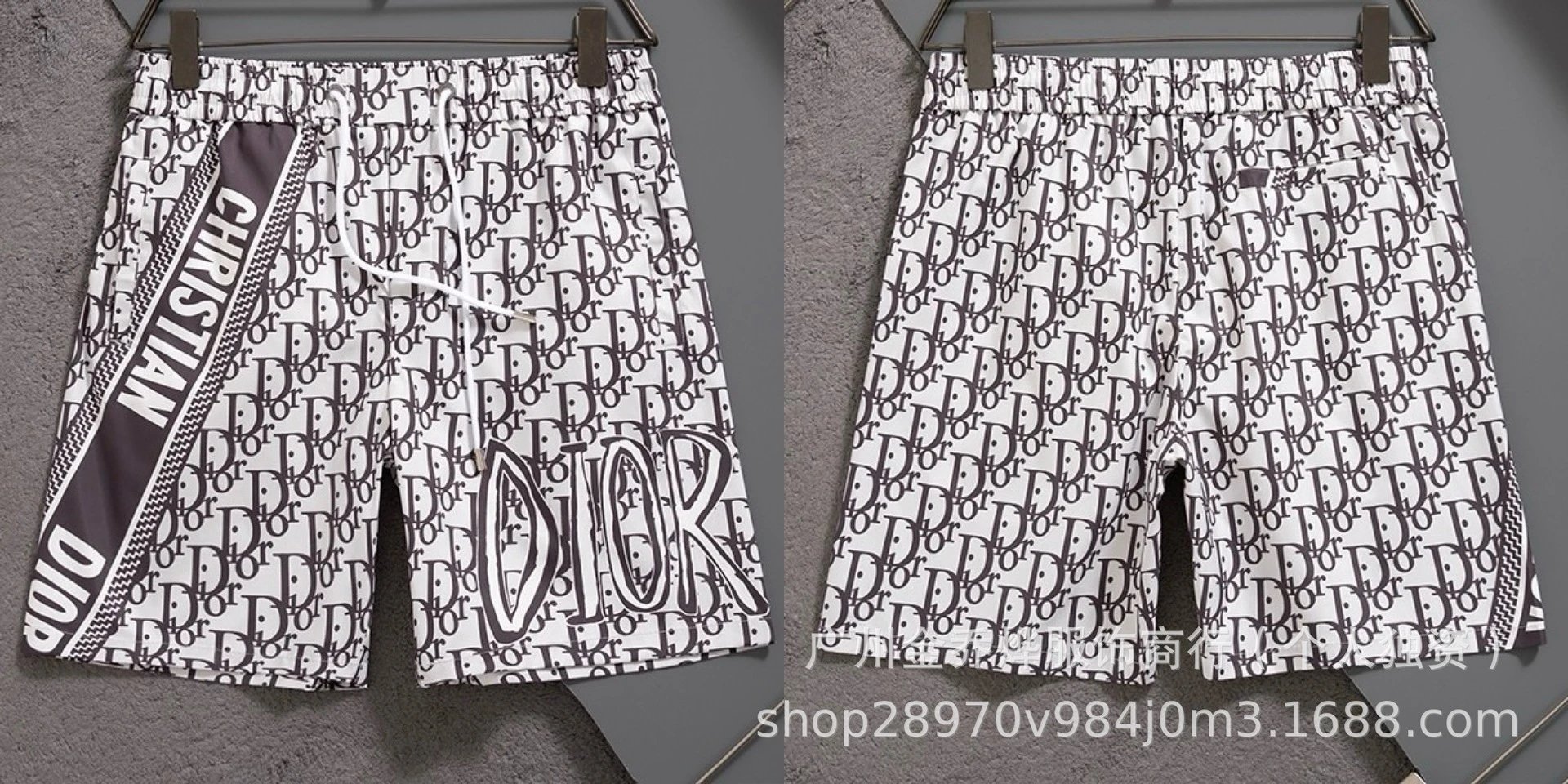 Dior Oblique Print Drawstring Shorts Multicolor - 25