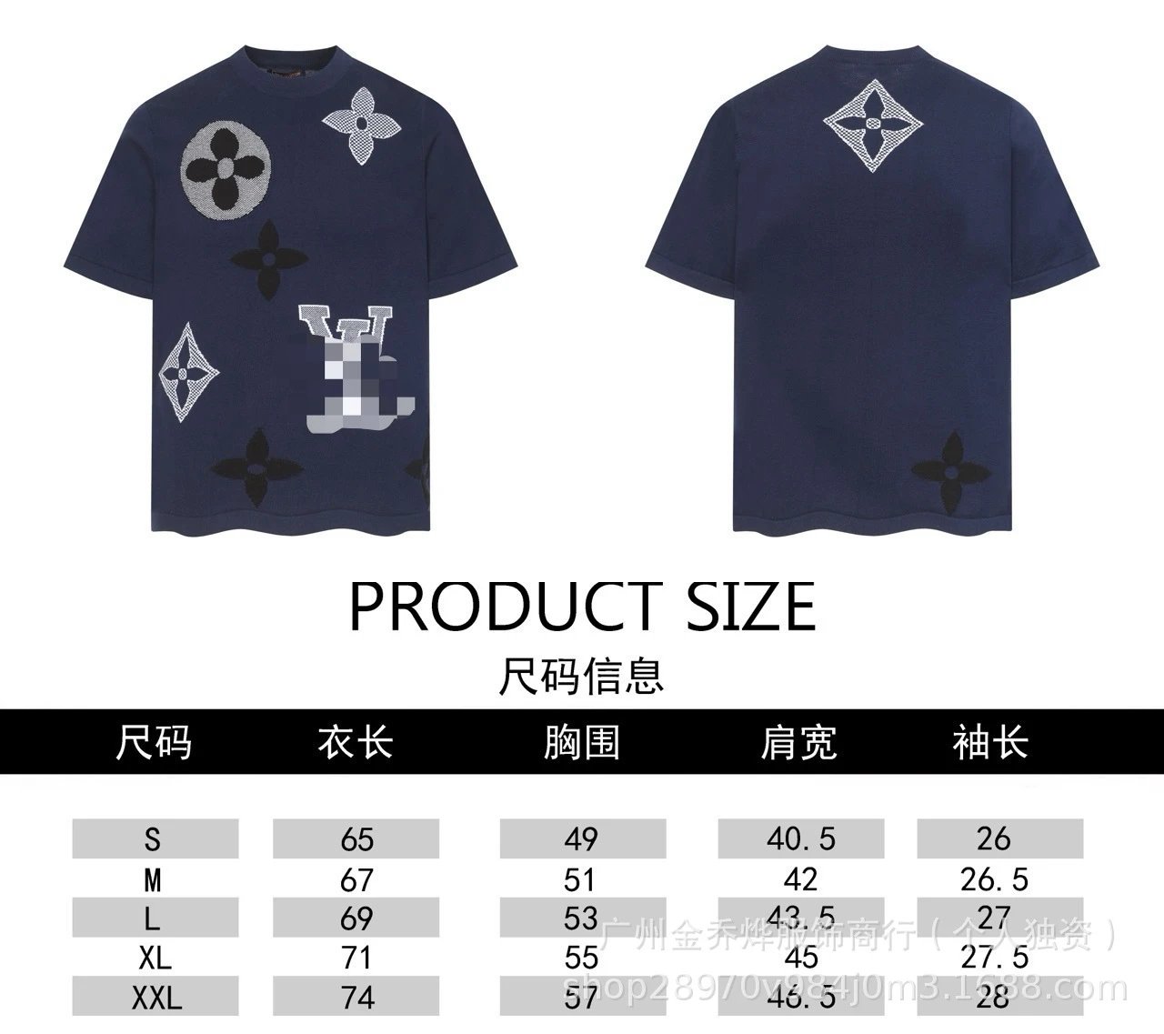 Design Mushroom Print Black T-Shirt - 18