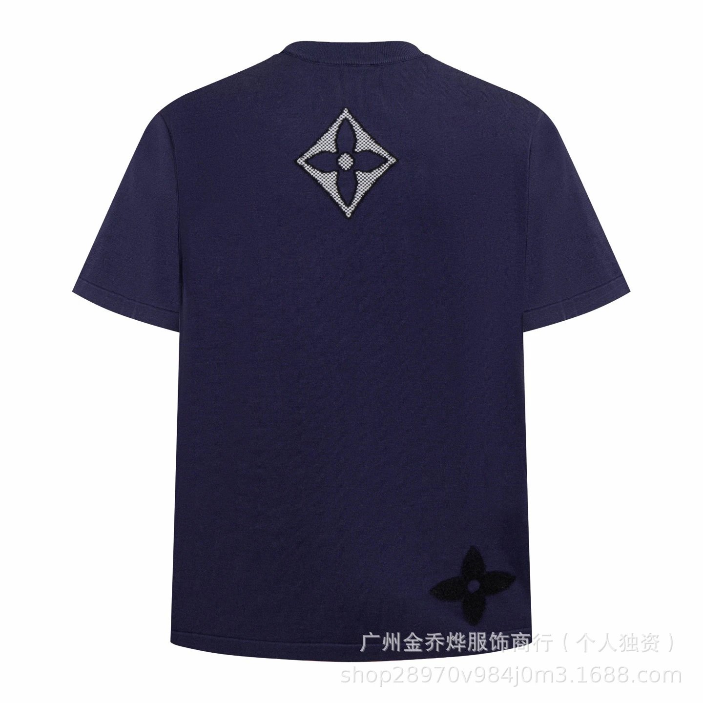 Design Mushroom Print Black T-Shirt - 20