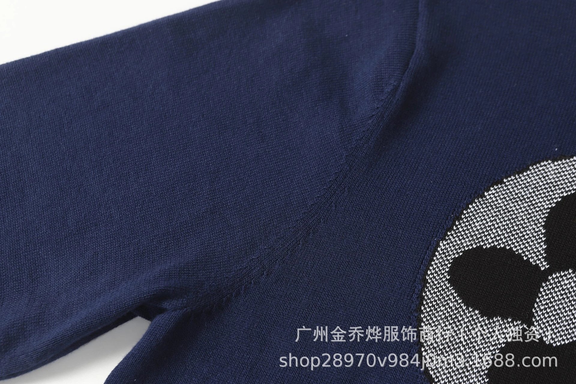 Design Mushroom Print Black T-Shirt - 28