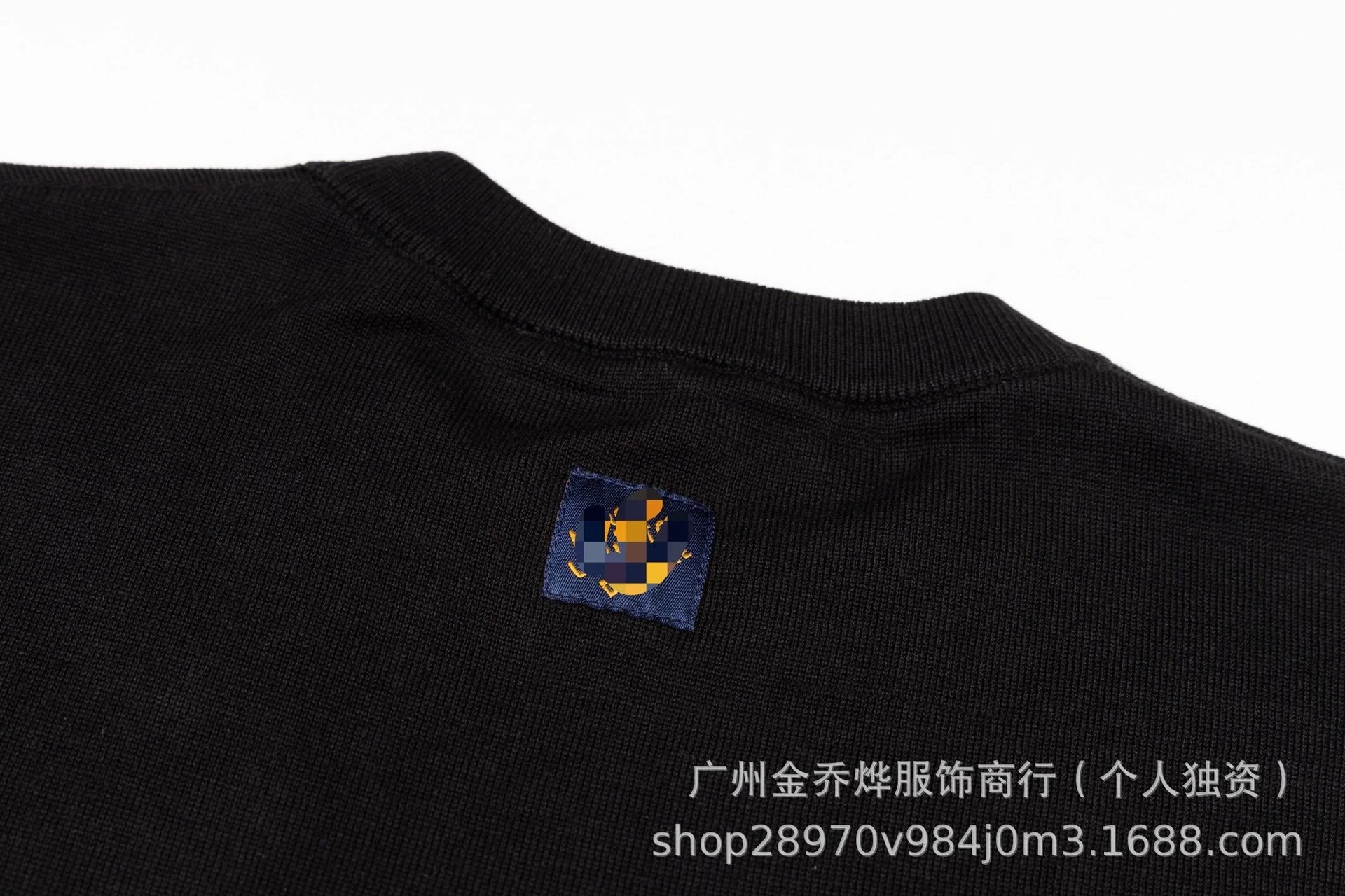 Design Mushroom Print Black T-Shirt - 36