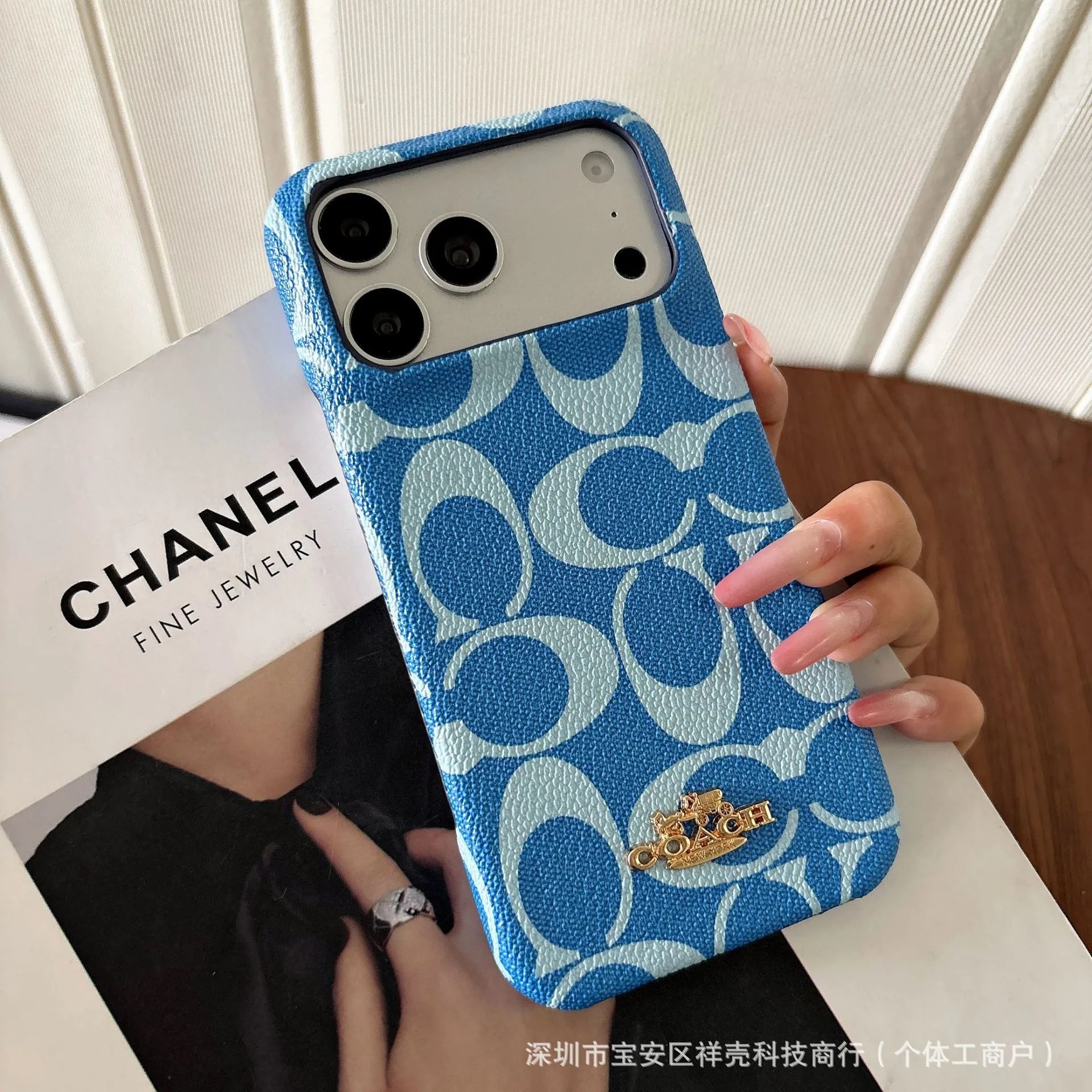 Coach Signature C Logo Green Phone Case - 7