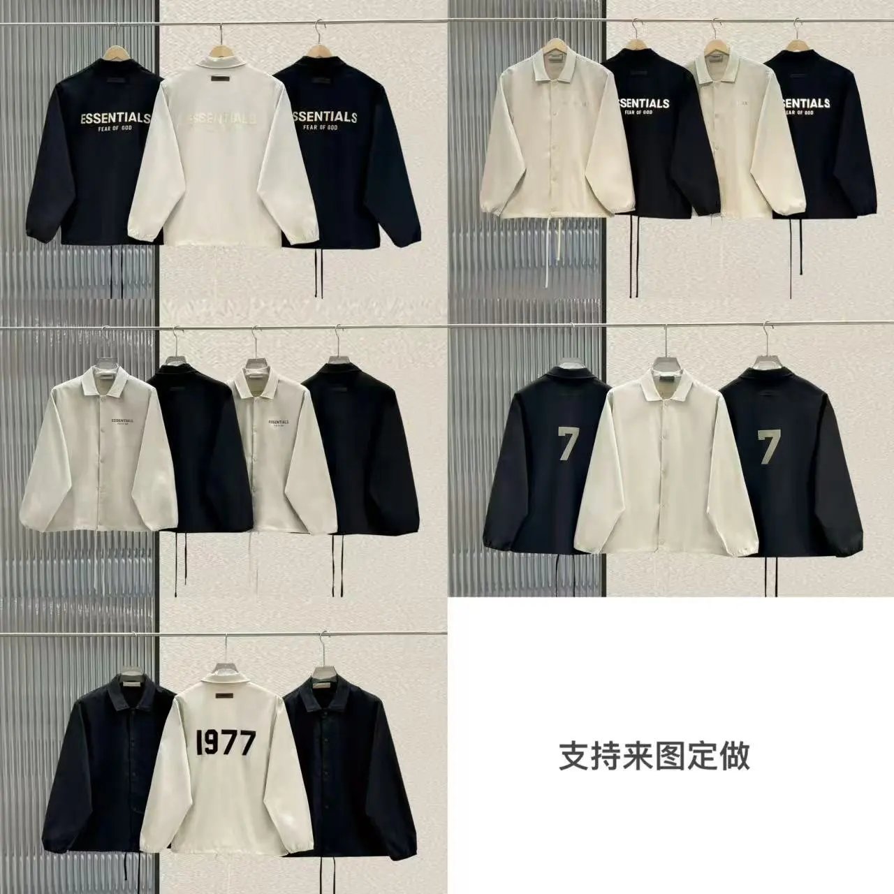 Fear of God Essentials 1977 Coach Jacket Navy Outerwear - 3