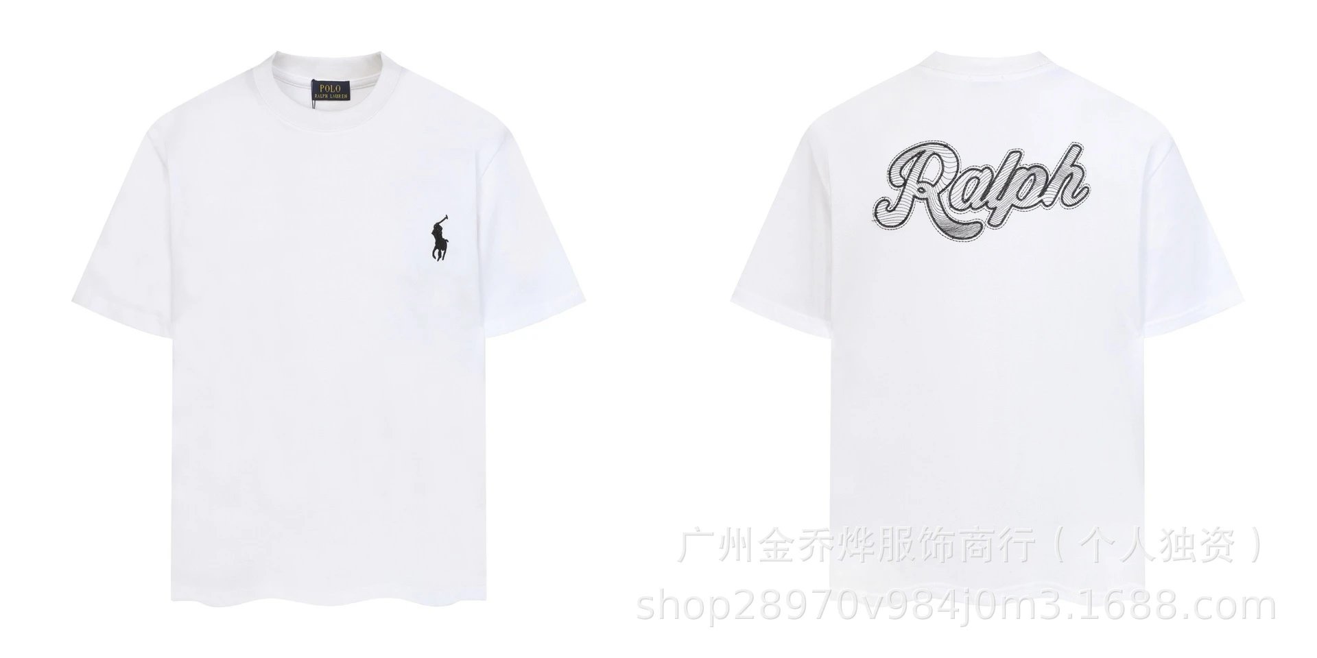 Polo Ralph Lauren Script Logo Black T-Shirt - 7