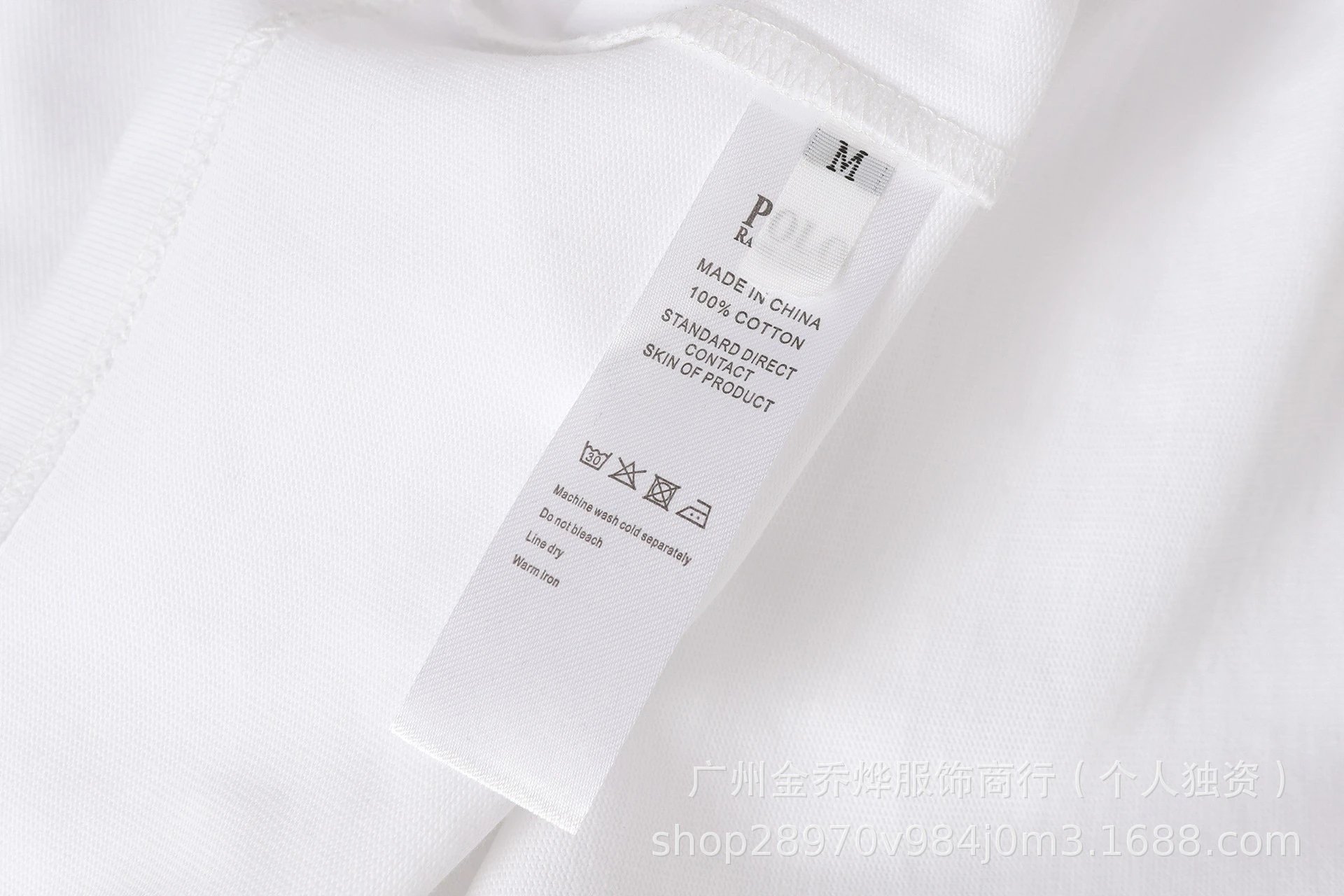 Polo Ralph Lauren Script Logo Black T-Shirt - 16
