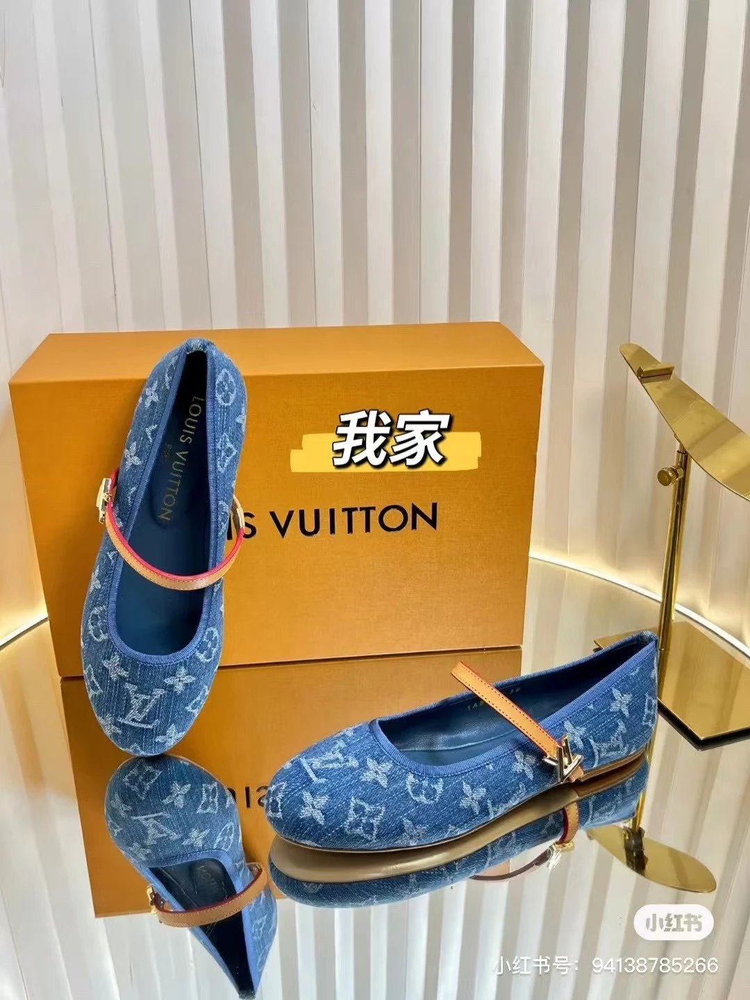 Design Yi Wei Deng Pink Mule Sandals with Beige Strap Slippers - 5