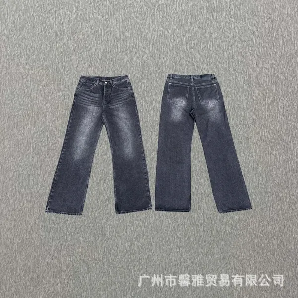 Design Wide-Leg Distressed Dark Wash Jeans - 1