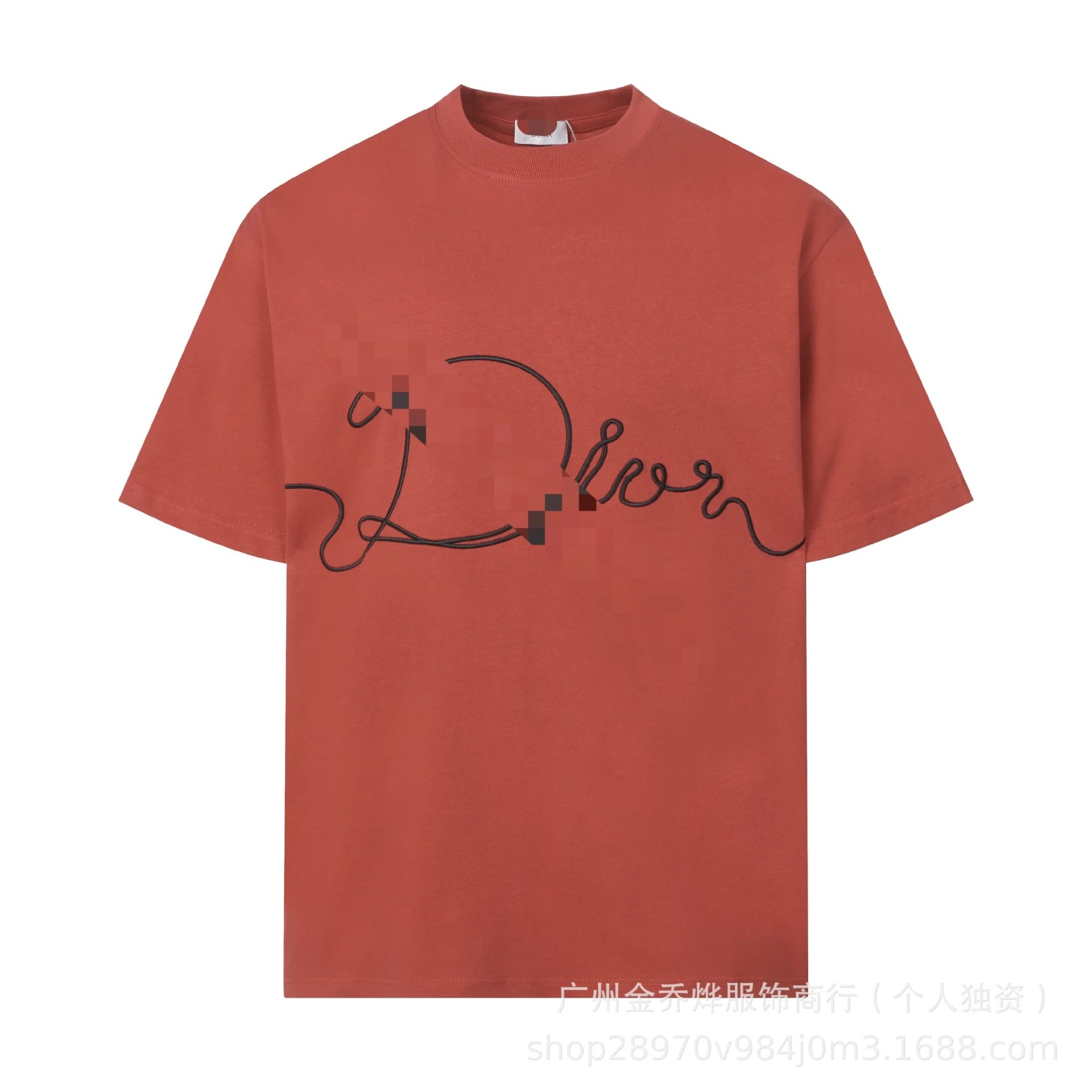 Design Abstract Line Art Black T-Shirt - 5