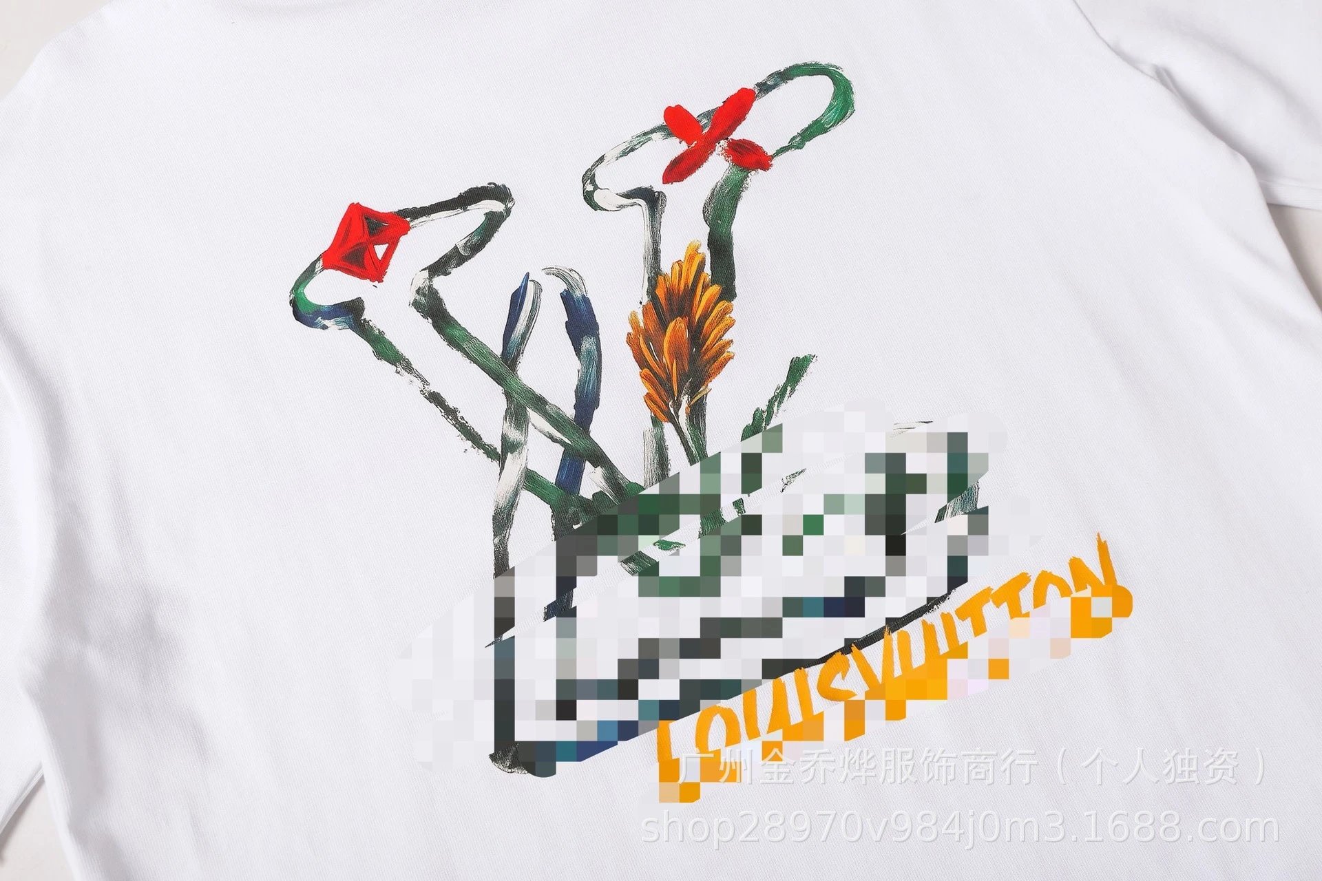 Louis Vuitton Pixelated Floral Graphic Black T-Shirt - 24