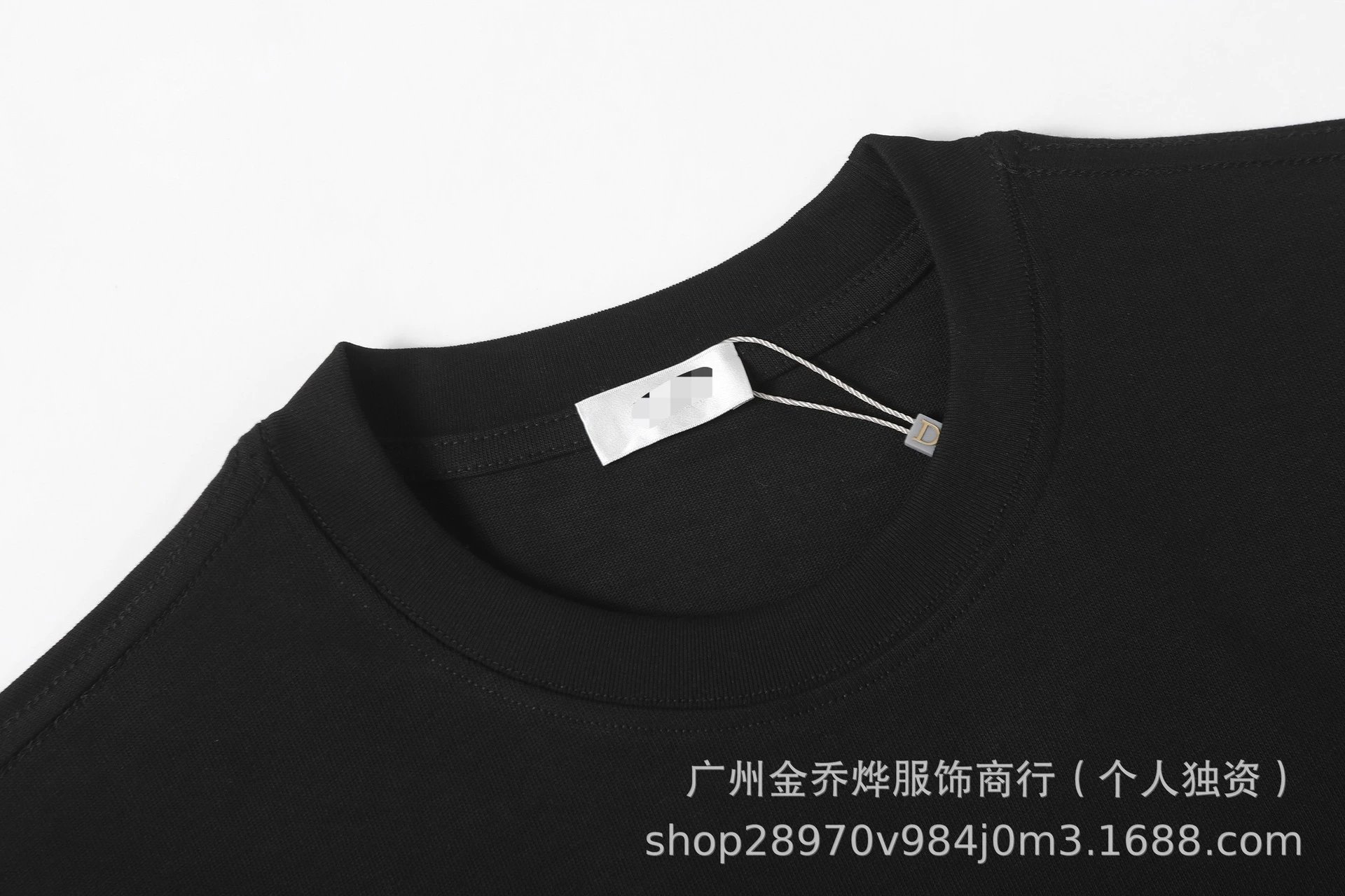 Design Abstract Line Art Black T-Shirt - 16