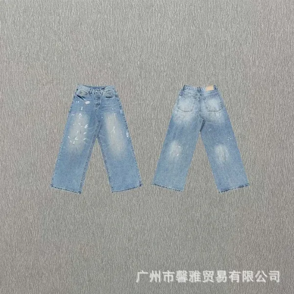 Design Wide-Leg Distressed Light Blue Jeans - 1