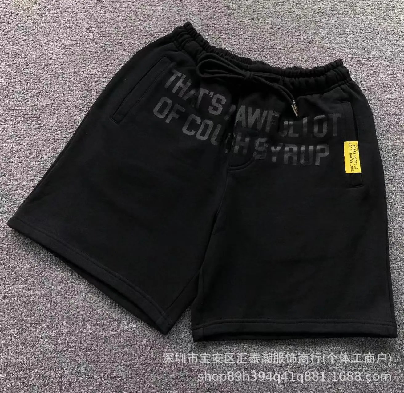 Design 'That's A Awful Lot Of Cough Syrup' Black Graphic Shorts - 18