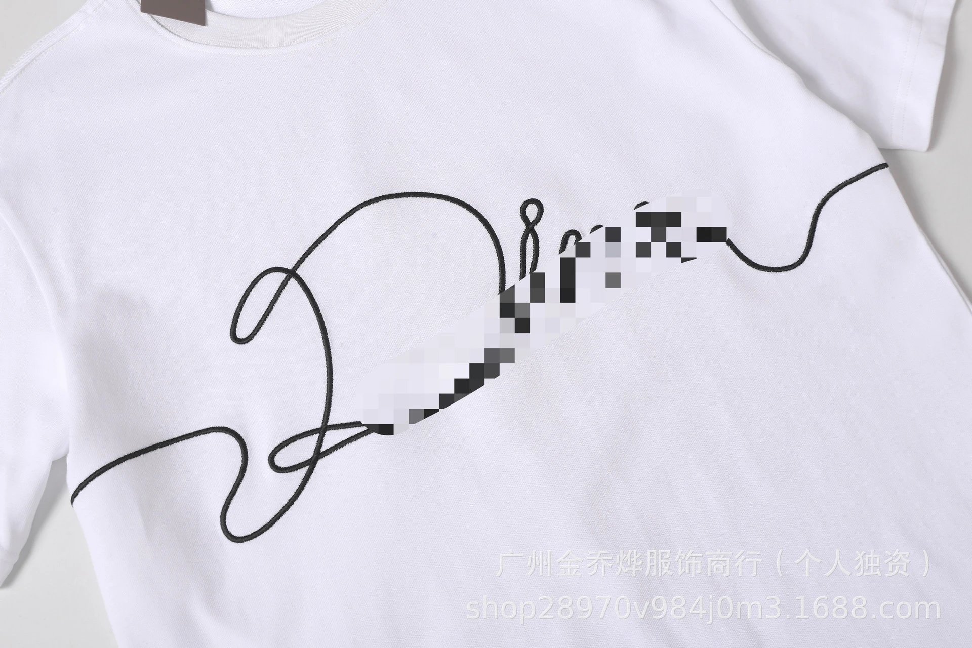 Design Abstract Line Art Black T-Shirt - 29