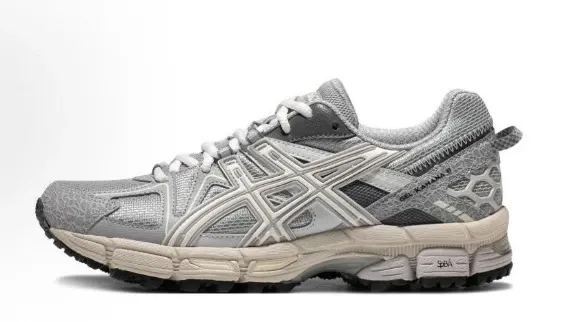 Asics Gel-Kayano 20 Silver Gray Running Shoes - 1