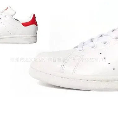 Adidas Originals Stan Smith White Green Sneakers - 11