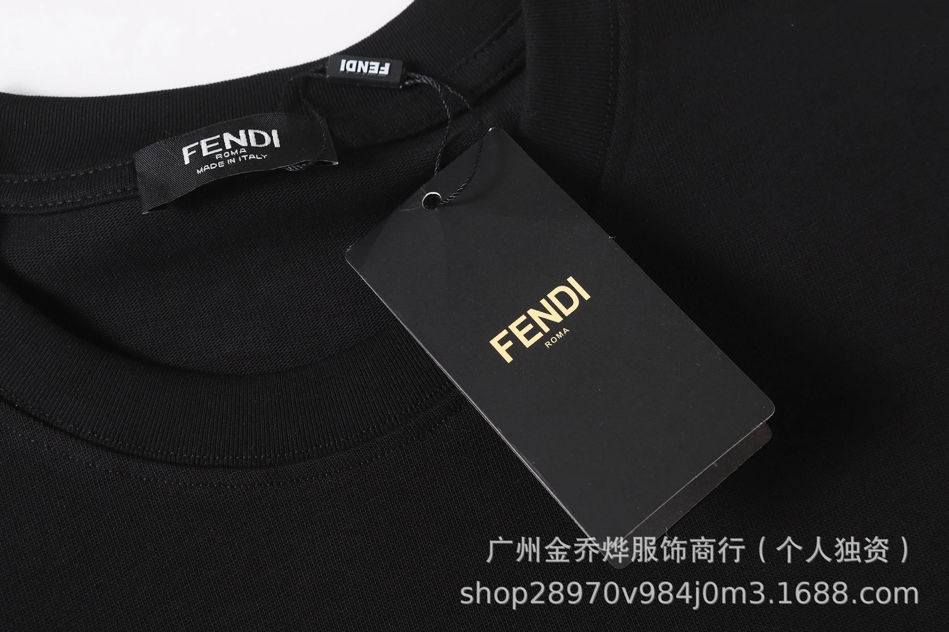 Fendi Explosive Logo Embroidered Navy T-Shirt - 23