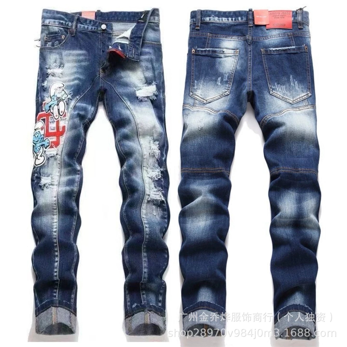DSQUARED2 Distressed Paint-Splatter Graphic Jeans Black - 11