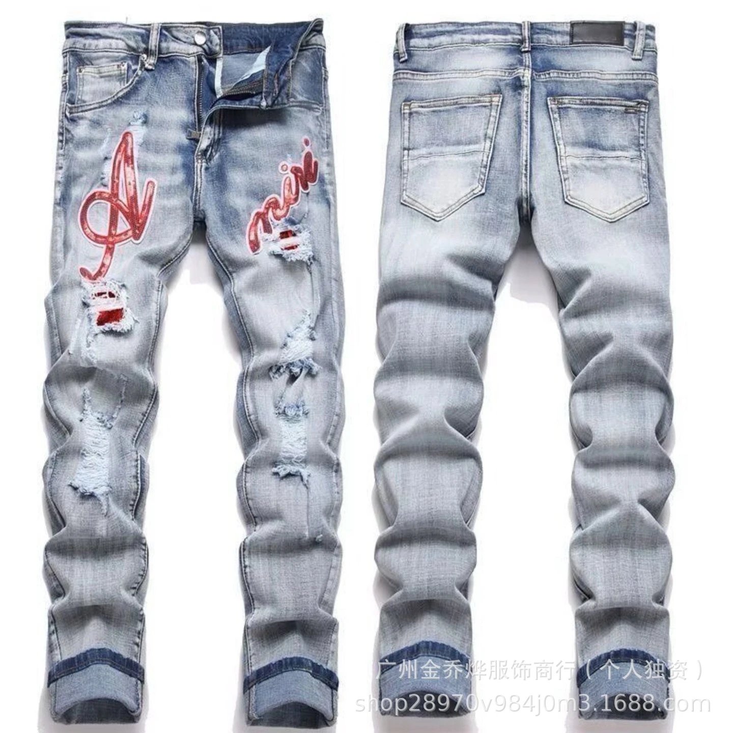 DSQUARED2 Distressed Paint-Splatter Graphic Jeans Black - 14
