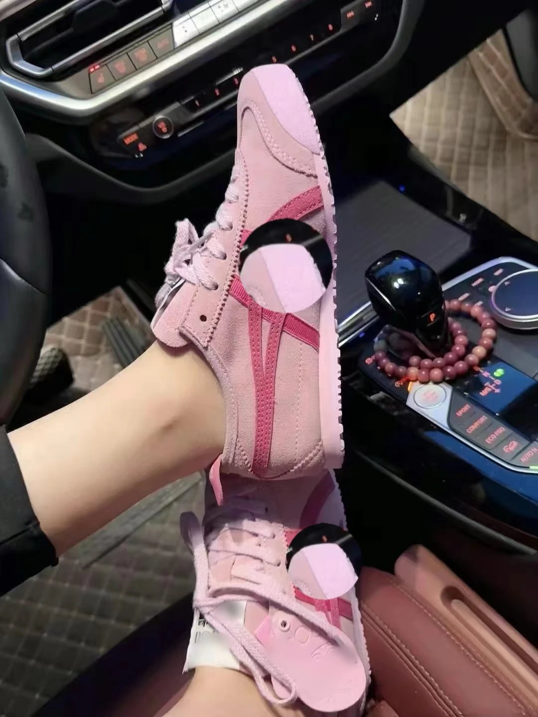 Onitsuka Tiger Mexico 66 Beige Pink Suede Sneakers - 7