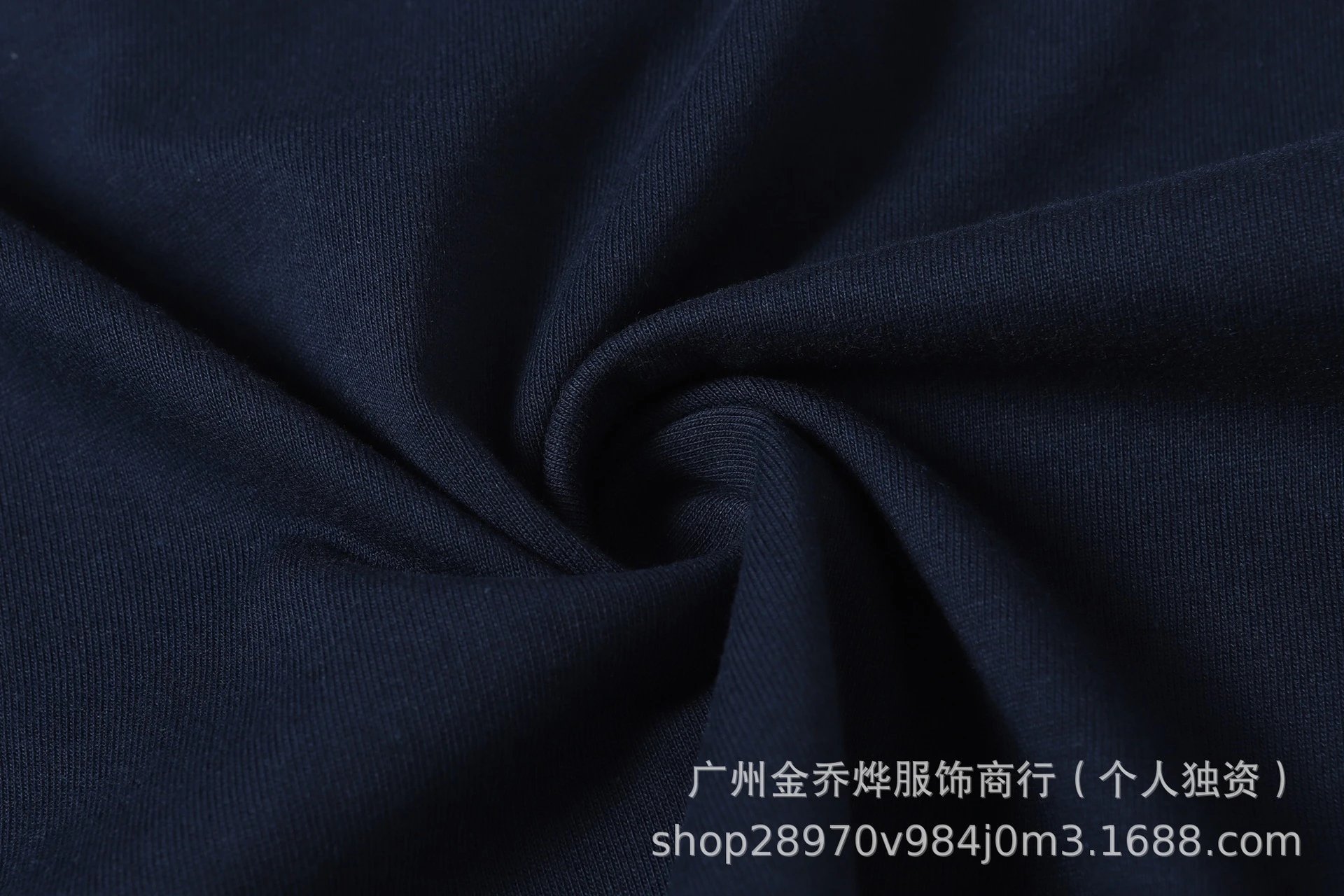 Fendi Explosive Logo Embroidered Navy T-Shirt - 38