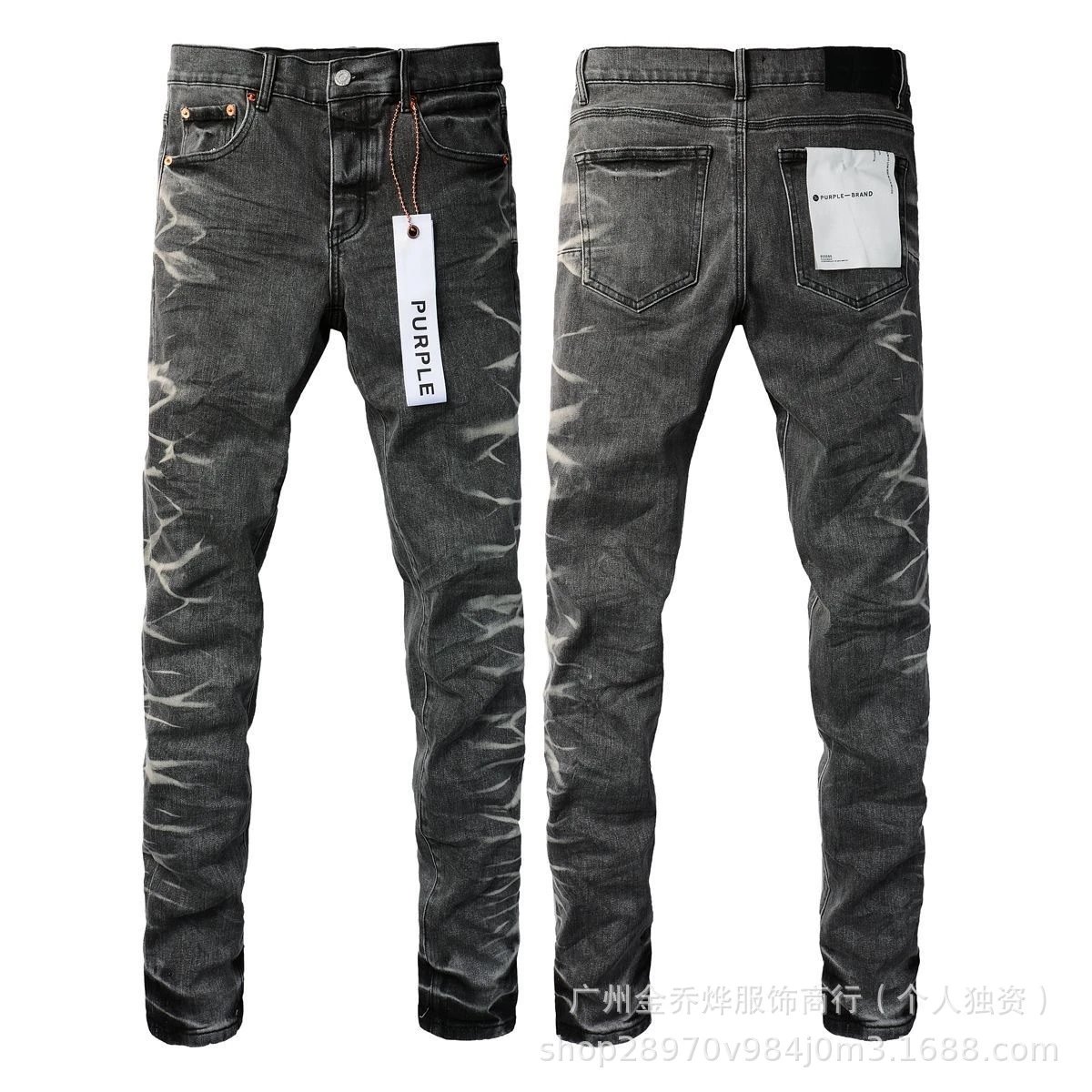 DSQUARED2 Distressed Paint-Splatter Graphic Jeans Black - 24