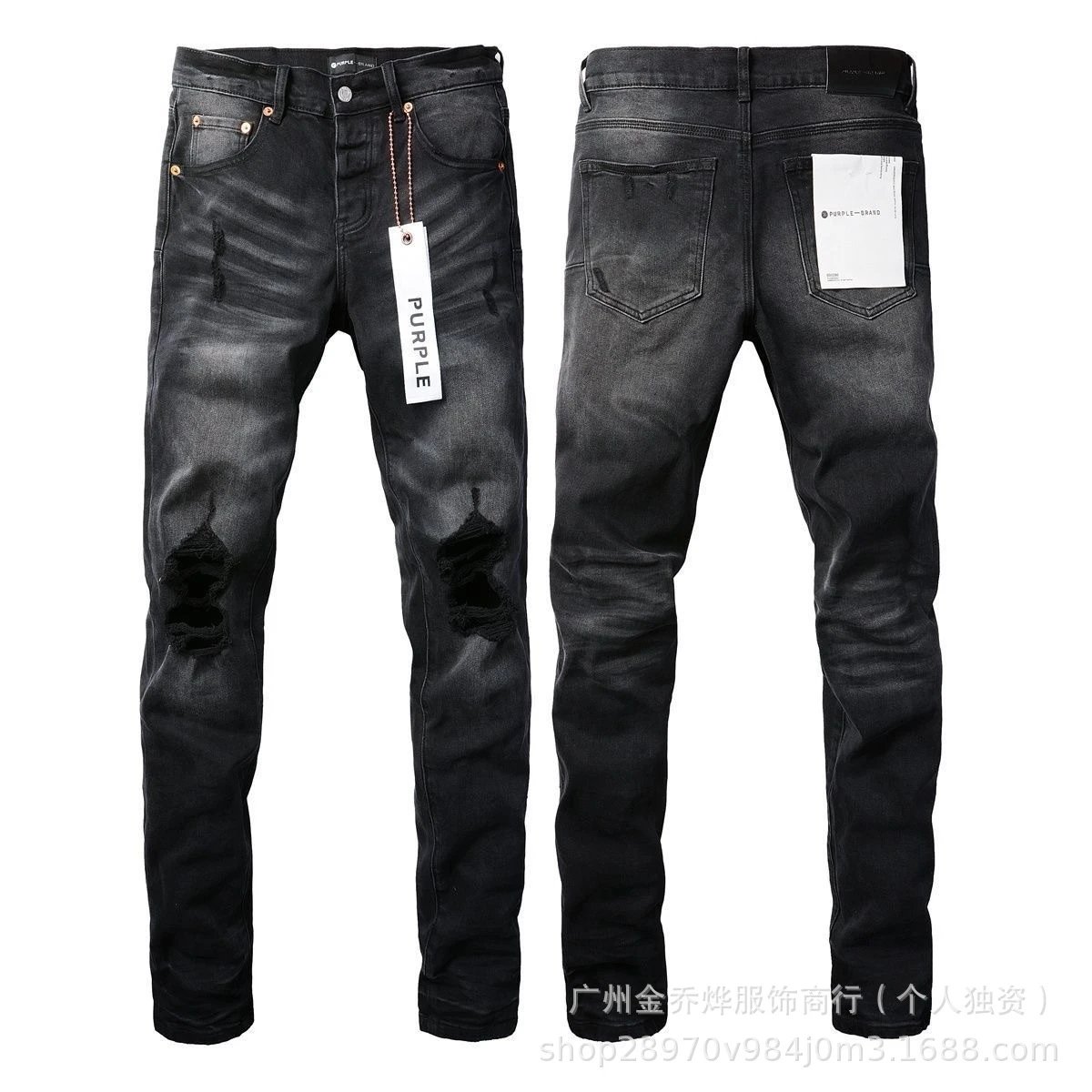 DSQUARED2 Distressed Paint-Splatter Graphic Jeans Black - 34