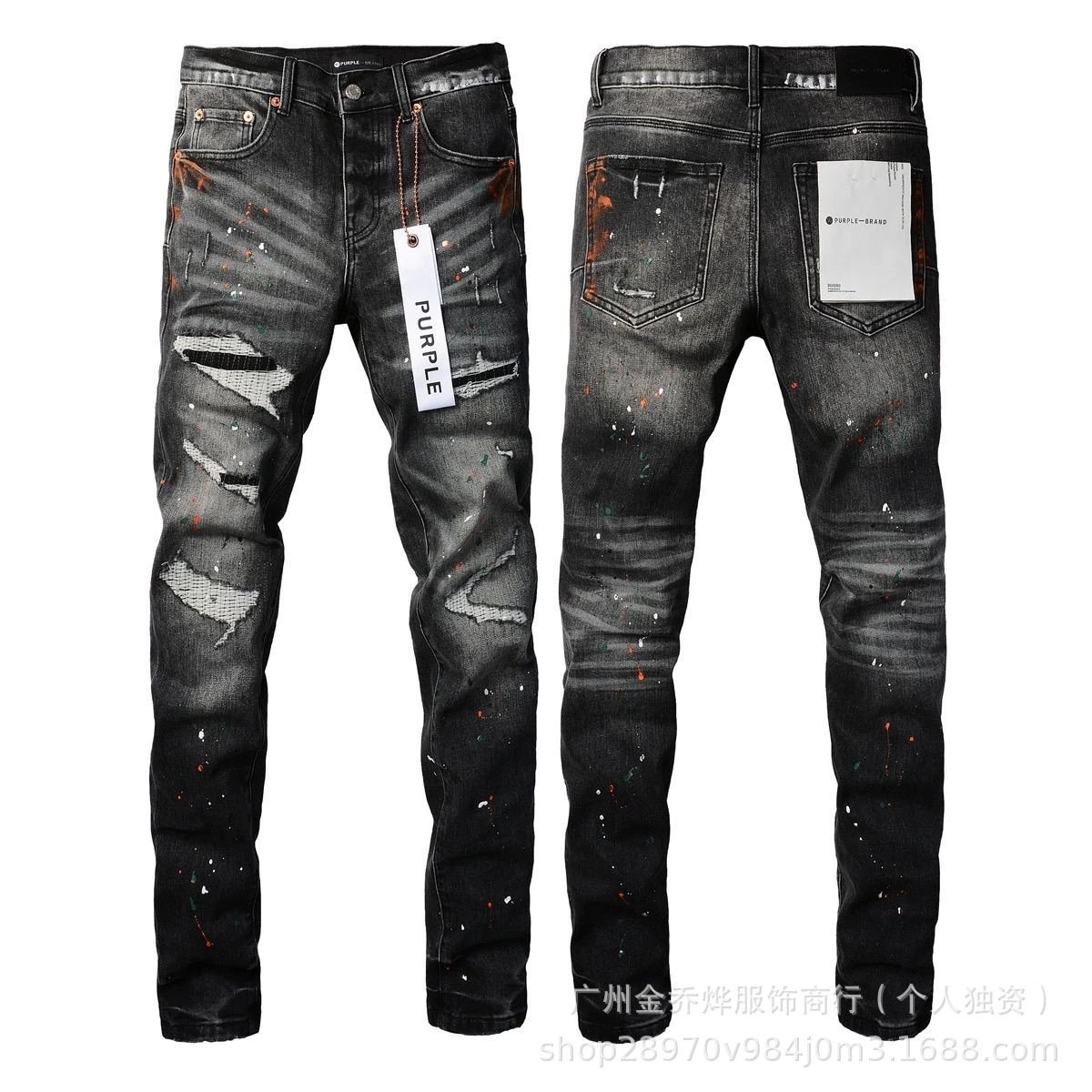DSQUARED2 Distressed Paint-Splatter Graphic Jeans Black - 35