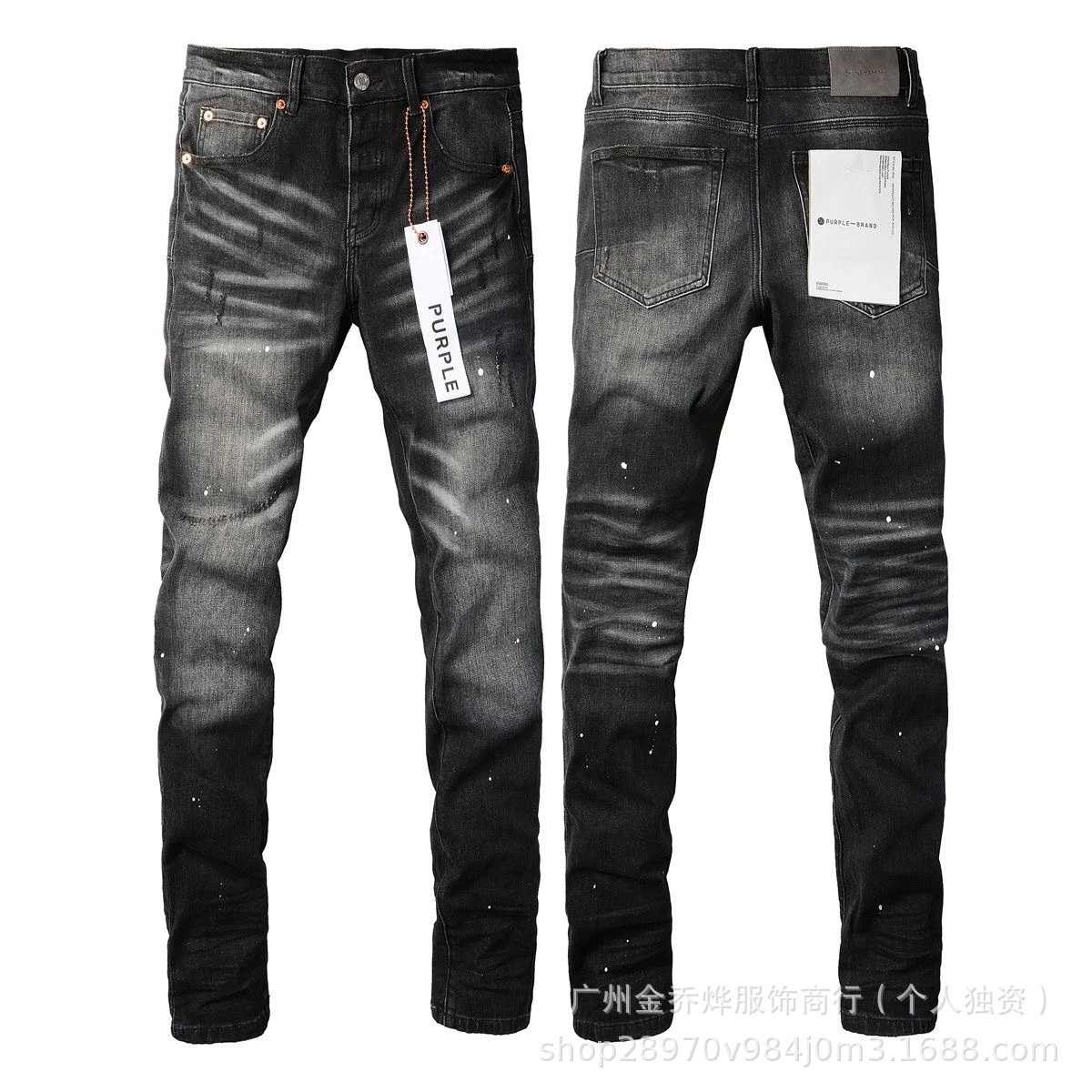 DSQUARED2 Distressed Paint-Splatter Graphic Jeans Black - 36