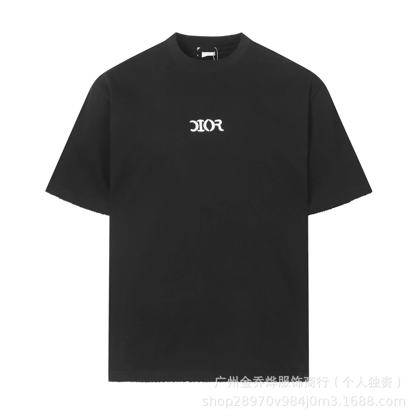 Dior Logo Embroidered White T-Shirt - 20