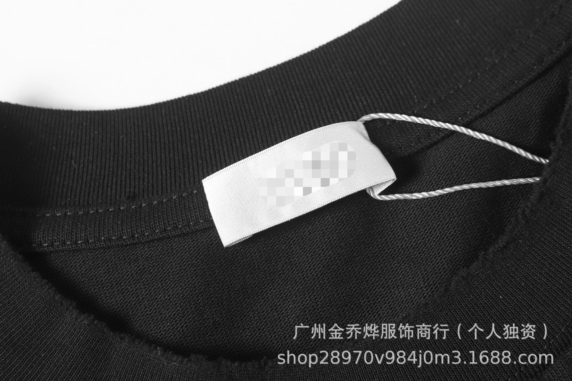 Dior Logo Embroidered White T-Shirt - 31