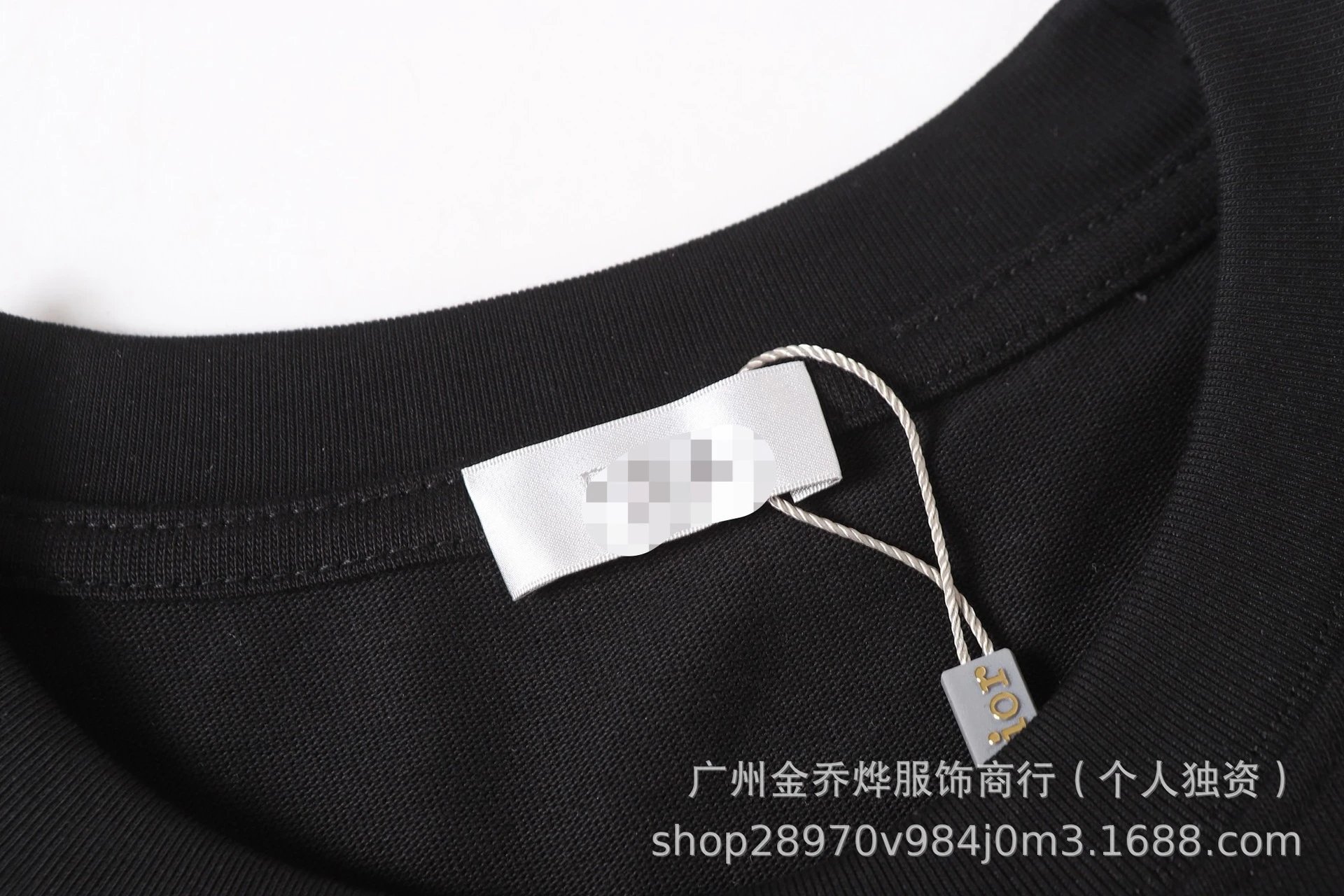 Dior Logo Embroidered White T-Shirt - 51