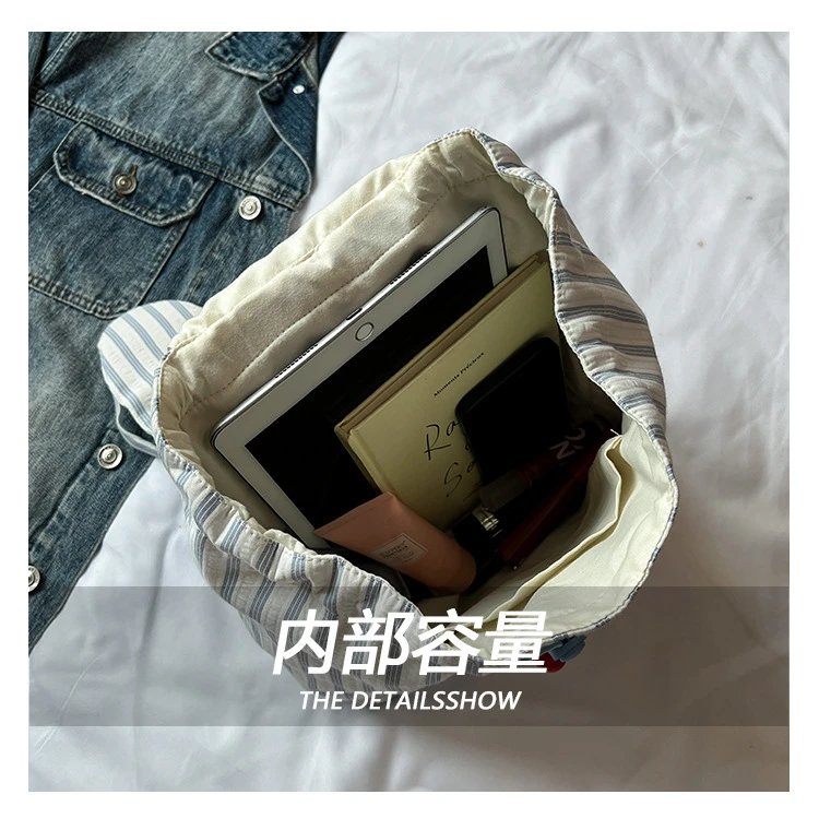 Design Striped Star-Embroidered Bunny Ear Backpack Beige - 6