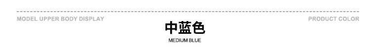 Design BE Thrived Medium Blue Classic T-Shirt T-Shirts - 62