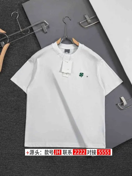 Design Four-Leaf Clover Embroidered White T-Shirt - 1