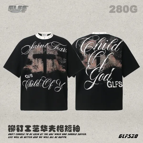 Saint Tears GLFS Child Of God Black Graphic T-Shirt - 13