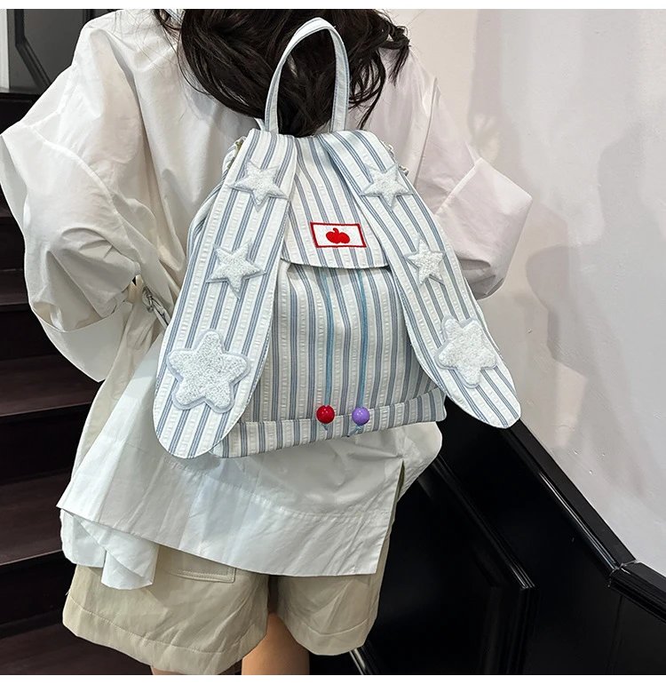Design Striped Star-Embroidered Bunny Ear Backpack Beige - 16