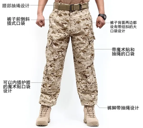 Design Multicam Camo Tactical Cargo Pants with Belt and Tan Combat Boots Pants - 5