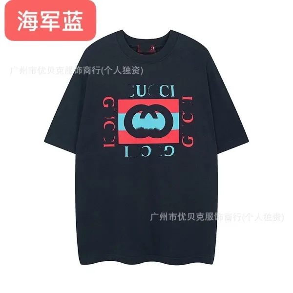 Gucci Logo Print Oversized T-Shirt Navy - 1
