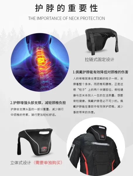 Design Ghost Racing Motorcycle Jacket and Pants Set Gray Black Red Sets - 16