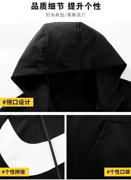 Nike Fleece Tracksuit Set Black / Gray - 6