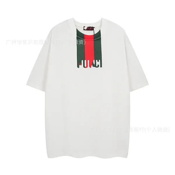 Gucci Web Stripe Logo T-Shirt White - 1
