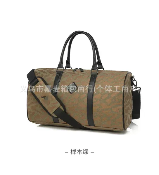 Design Duffle Bag Coconut Milk Color Travel Bag - 11