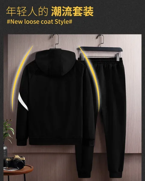 Nike Fleece Tracksuit Set Black / Gray - 4
