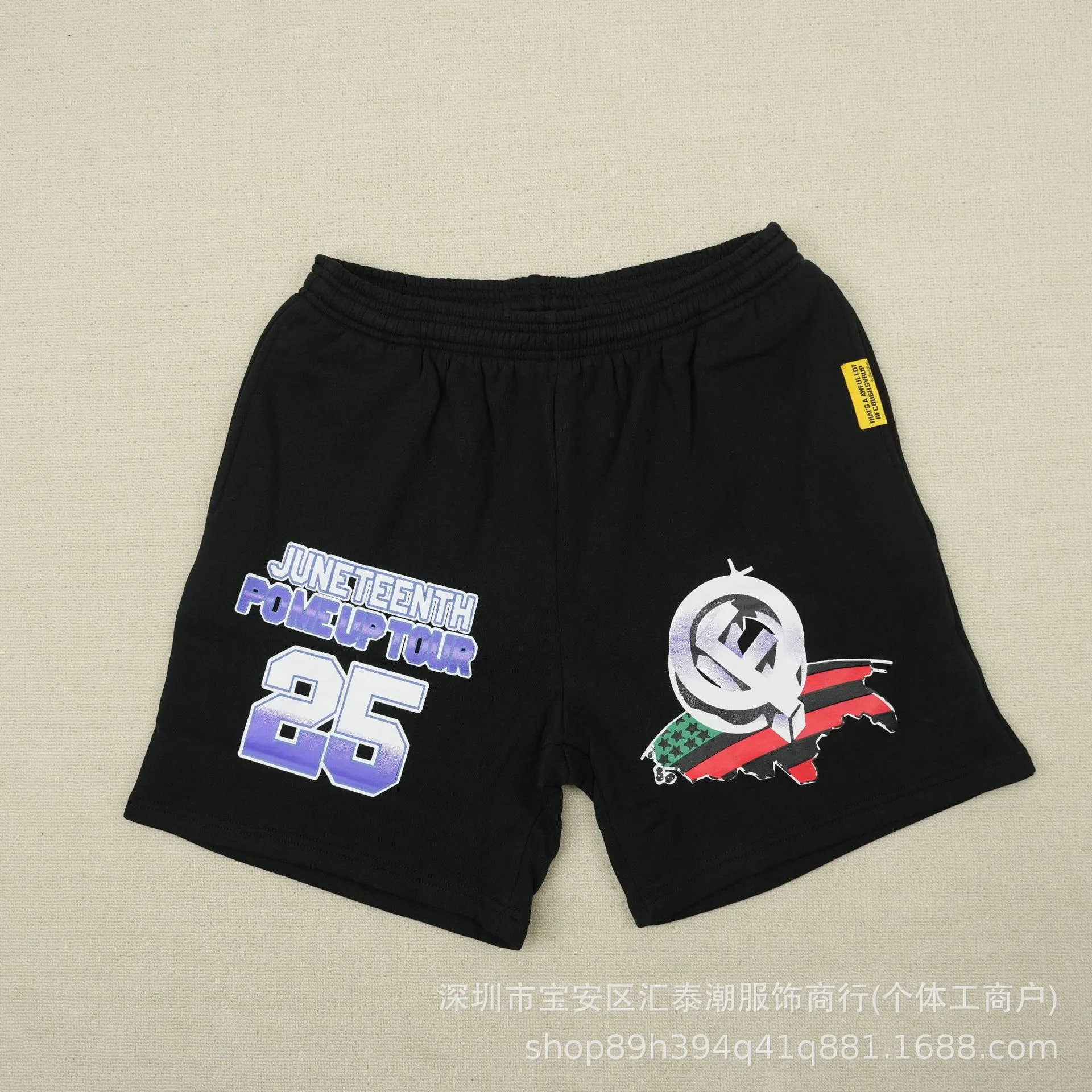 Design 'That's A Awful Lot Of Cough Syrup' Black Graphic Shorts - 13