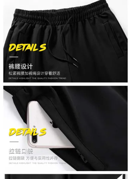 Nike Fleece Tracksuit Set Black / Gray - 20